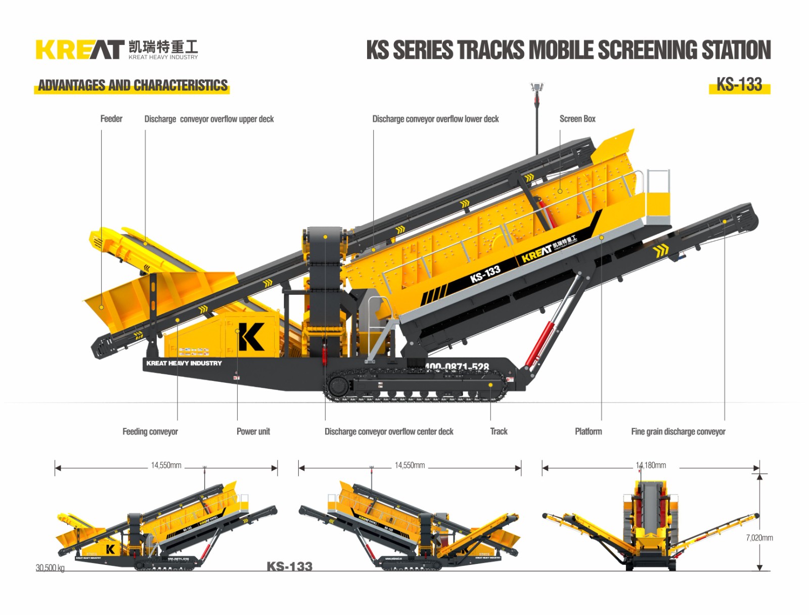 KS-133-EN单页.jpg